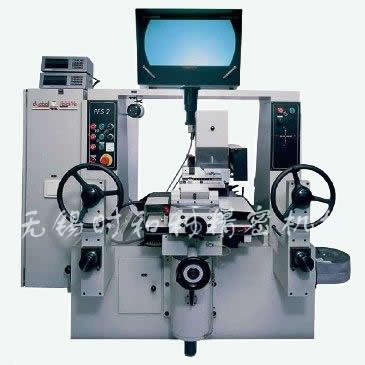 PFS 02 CNC-controlled Profile Grinding Center