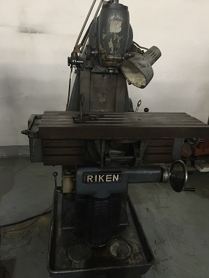 1981年制日本理研萬能工具銑床 RTM-3(已售)