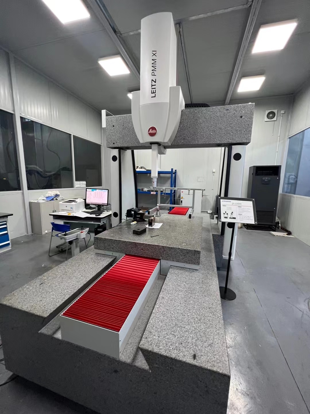 德國萊茲 超高精密三坐標(biāo)測量儀